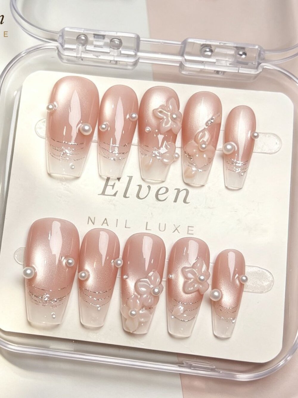 Nude Pink Cat‑Eye Long Coffin Press On Nails | 3D Flower Pearl Romantic